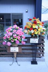 今日のスタンド花｜「小川屋園芸」　（愛知県名古屋市西区の花キューピット加盟店 花屋）のブログ